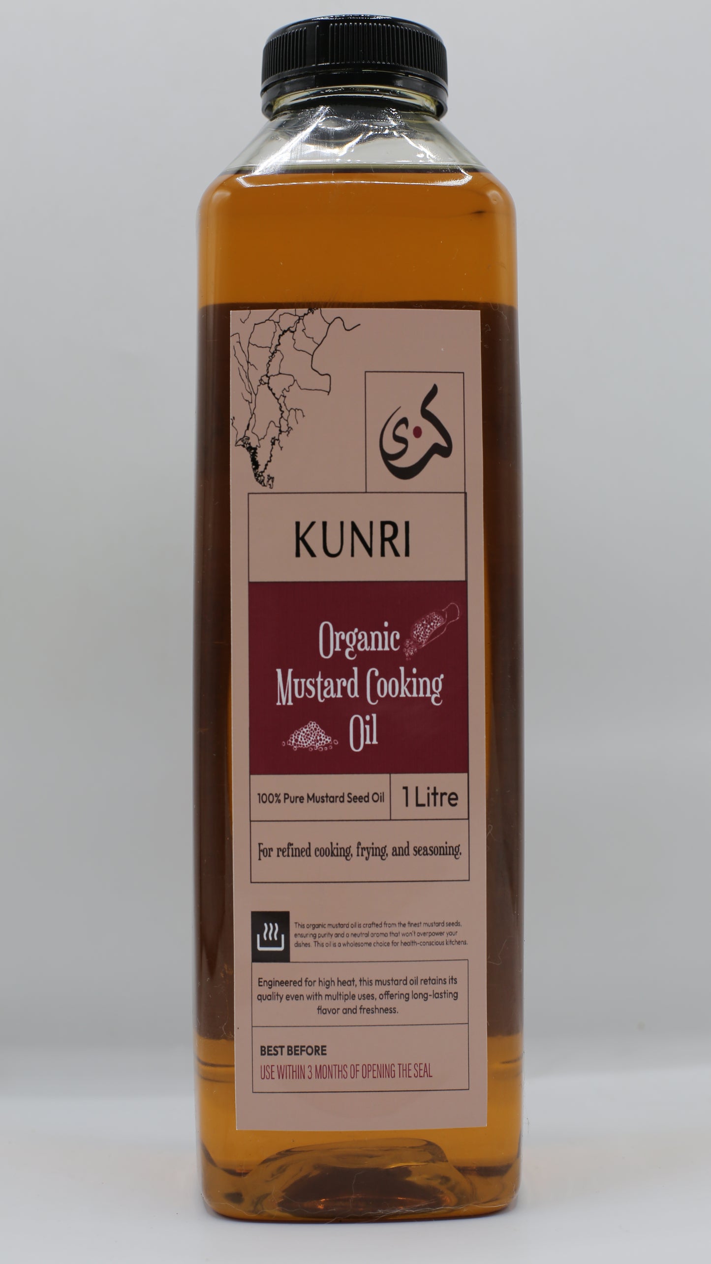 Cooking Mustard Oil