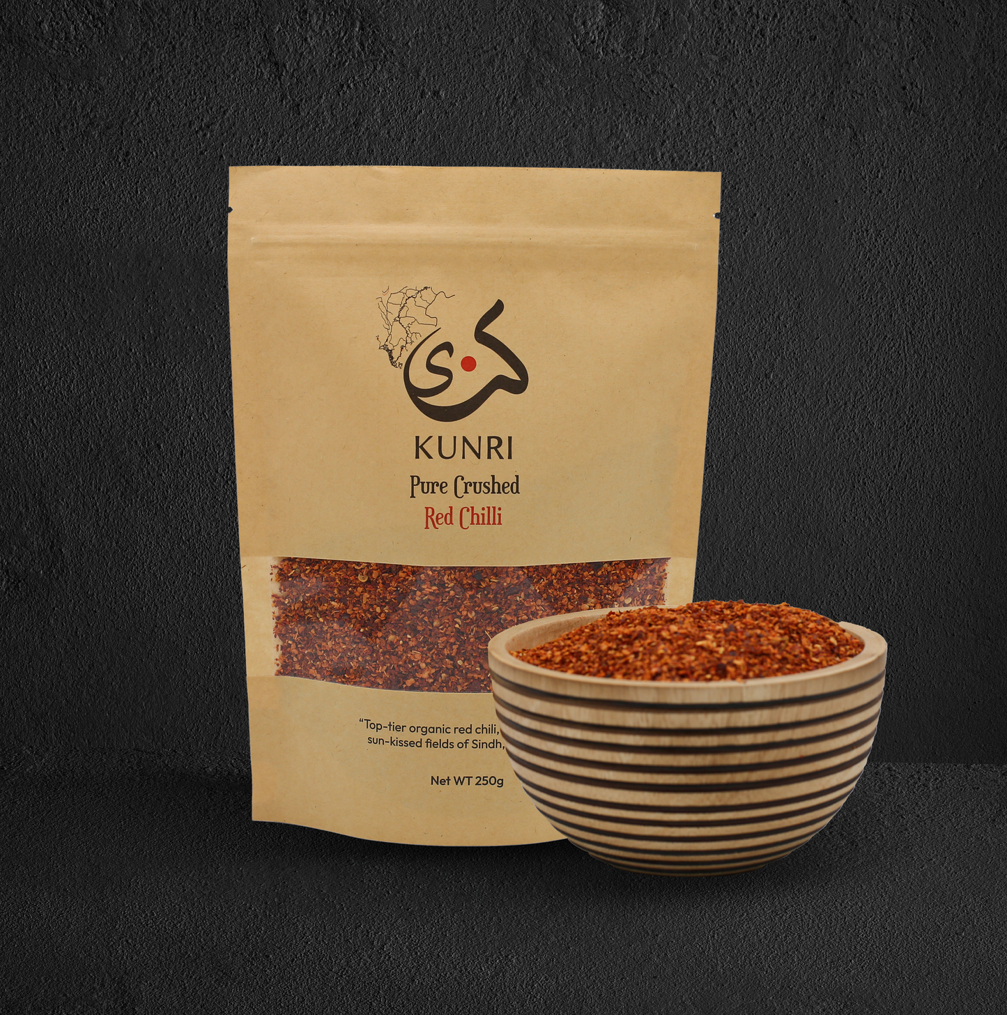 Red Chilli powder (Kunri)